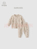 乖奇熊【舒棉絨】寶寶內衣套裝居家衣服褲子嬰兒睡衣秋冬保暖打底兩件套 曬單實(shí)拍圖