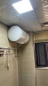 美的（Midea）电热水器2500W速热家用一级能效50升安全节能省电加长防电墙漏电提醒小型储水式洗澡F5025-A5(HE) 实拍图