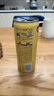 銳澳（RIO）洋酒預(yù)調(diào)雞尾酒果酒微醺系列330ml3度口味自可選限定青梅龍井 微醺百香果*8 曬單實(shí)拍圖