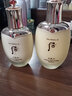 后（The history of Whoo）后天氣丹水乳套裝抗皺緊致抗衰老護膚品媽媽女士化妝品生日禮物 天氣丹水乳（水150ml+乳110ml） 曬單實(shí)拍圖