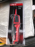 優(yōu)利德（UNI-T）防水型測(cè)電筆電工專用電筆接觸數(shù)顯試電筆斷點(diǎn)檢測(cè)可測(cè)三相交流電 UT15C （LCD電壓數(shù)值顯示） 曬單實(shí)拍圖