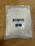 羅蒙（ROMON）氣質(zhì)新中式漢元素國風(fēng)襯衫女秋冬裝新款緞面垂感復(fù)古氣質(zhì)打底上衣 白色【設(shè)計(jì)感小眾/時(shí)髦感/疊穿/ XL【建議120-130斤】 曬單實(shí)拍圖