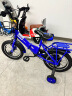 凤凰（Phoenix）儿童自行车宝宝脚踏车儿童折叠自行车3-8岁童车  陆寻 蓝色 14寸 实拍图