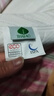 THAIAO整芯原產(chǎn)進(jìn)口乳膠床墊93%乳膠含量85D密度泰國天然乳膠床墊 臻悅 200*150cm 厚10cm 【泰產(chǎn)顆粒豪華款】 曬單實(shí)拍圖
