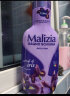 玛莉吉亚（MALIZIA）沐浴露男女通用香味持久1000ml*2套装(木质香+香草香)原装进口 实拍图