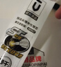 晨光（MG） 優(yōu)品按動中性筆筆芯0.38子彈頭替芯ST尖錐頭水筆優(yōu)品針管頭筆芯學生刷題神器 優(yōu)品0.5mm 20支黑色 2004 曬單實拍圖