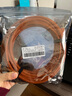 OKLA聯(lián)機(jī)拍攝線佳能5D4相機(jī)5DS/5DSR連接1DX2/7D2尼康D850單反D810高速D800/D500電腦筆記本微單拍照線 USB3.0轉(zhuǎn)MicroB聯(lián)機(jī)線8米+線夾 曬單實(shí)拍圖