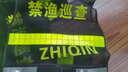 徽安良品反光背心熱熔城管交通綜合行政執(zhí)勤物業(yè)巡邏馬甲定制印字 定制款 曬單實拍圖