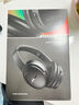 Bose Quiet Comfort 45二代頭戴式消噪耳機 主動(dòng)降噪耳機bose qc45升級款耳罩 動(dòng)態(tài)音質(zhì)均衡 QC45 黑色升級款 【Bose官方授權店 全國聯(lián)?！?曬單實(shí)拍圖