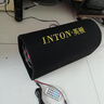英頓（INTON） 車載低音炮有源大音量家用無線藍(lán)牙音響電腦音響臺式插u盤的小音響高音質(zhì)影響汽車音箱 6寸圓形藍(lán)牙低音炮 官方標(biāo)配+U盤 曬單實(shí)拍圖