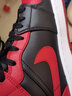 耐克（NIKE） JORDAN 1 AJ1 喬1男子高幫籃球鞋 554724 黑紅 小禁穿554724-074 42.5 曬單實(shí)拍圖
