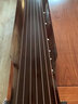 正音堂 伏羲式古琴樂(lè )器成人初學(xué)專(zhuān)業(yè)演奏七弦琴百年老杉木天然生漆古琴 天然生漆【仲尼】+全套配件 曬單實(shí)拍圖