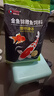 DEERA錦鯉金魚(yú)飼料魚(yú)食觀(guān)賞魚(yú)螺旋藻育成小顆粒魚(yú)糧上浮5斤 5mm主食大粒：適合20厘米以上魚(yú)（5斤） 曬單實(shí)拍圖