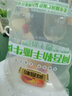 阿吾勒新疆特產(chǎn)阿勒泰手撕牛肉干阿吾勒風(fēng)干牛肉干零食小吃真空散裝 原味500g+ 香辣500g 曬單實拍圖