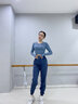 范斯蒂克瑜伽服套裝女長(cháng)袖顯瘦普拉提訓練服透氣健身服休閑跑步運動(dòng)套裝 淺藍+寶藍兩件套 TC27636 M (建議95-105斤) 曬單實(shí)拍圖