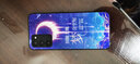 夢逸軒適用OPPO A56玻璃殼A55s手機套a55全包PEMM00軟磨砂邊PFVM10鋼化硬保護外  晚安（簡約單殼）MX 曬單實拍圖