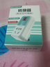 普彩定時(shí)插座220v電動(dòng)車(chē)手機電源充電數顯倒計時(shí)關(guān)防過(guò)充自動(dòng)斷電智能插座斷電定時(shí)器  P25 標準小時(shí)款 曬單實(shí)拍圖