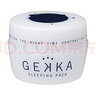 cosme【日本直郵】 GEKKA免洗睡眠面膜 收縮毛孔嫩白保濕補水 80g 曬單實(shí)拍圖