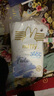 SOLOVE米菲旗艦正品feels系列紙尿褲拉拉褲超薄透氣男女寶寶尿不濕 拉拉褲箱裝XL碼36片*2包共72片 曬單實(shí)拍圖