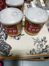 宅福藝姜黃粉食用烘焙色素原料調(diào)味品上色純黃鹽焗雞姜餅屋咖喱飯原料 曬單實拍圖