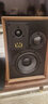 樂(lè)富豪（Wharfedale）英國(guó)沃夫德?tīng)?0周年系列 Super Denton 登騰3HiFi書架箱音響高保真無(wú)源三分頻家用客廳桌面2.0發(fā)燒 Super-Denton-登騰-胡桃木色 曬單實(shí)拍圖