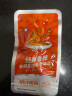 劲仔 小鱼仔零食小鱼干香辣味 300g/盒 20包 实拍图