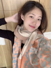 CRANTA KOMEIA圍巾女冬季2025新款氛圍感高級(jí)感披肩保暖圍脖生日七夕情人節(jié)禮物 橘色 高級(jí)感輕奢ck風(fēng)送女朋友老婆實(shí)用 曬單實(shí)拍圖