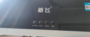 新飛（Frestec）油煙機(jī)中式抽油煙機(jī)大吸力老式小尺寸廚房頂吸式脫排中式油煙機(jī)公寓出租房吸油煙機(jī) 【標(biāo)配】按鍵款+普通濾網(wǎng)+自行安裝 曬單實(shí)拍圖