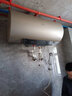 美的電熱水器60/80升家用安全節(jié)能儲水式智能家電3000W渦旋速熱智能WIFI一級節(jié)能TG6系列 80L 3000W 智能滅菌 曬單實(shí)拍圖