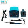 BAKON BK2000 白光120W高頻無鉛焊臺電烙鐵套裝可調(diào)溫電焊臺 1年維保 曬單實拍圖