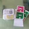 善制 適用于GA-110黑金卡西歐全屏膜GMA-140貼膜GBA鋼化膜GBD貼膜保護(hù)膜GA100 1張GA100)全屏覆蓋玻璃膜 曬單實(shí)拍圖