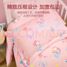 博洋寶貝（Beyond Kids）全棉枕套A類兒童卡通對(duì)裝幼兒園春秋四季通用枕芯枕頭套一對(duì)裝 全棉枕套—粉兔小桃 一對(duì) 30*50cm 曬單實(shí)拍圖
