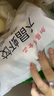 贊點(diǎn)大師金牌水晶蝦餃皇/廣東早茶四大天王/廣式點(diǎn)心酒樓同款早餐速食餃 25g*40個(gè)/包 規格 曬單實(shí)拍圖