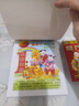 諾爾佳 2026年黃歷百科小知識日歷馬年一天一頁養(yǎng)生手撕黃歷生活百科掛歷農(nóng)歷傳統(tǒng)家用老人看日子年歷 2026年百科知識款小號32開日歷 曬單實拍圖