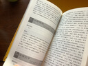 梅蘭芳老唱片全集 (12CD) 曬單實(shí)拍圖