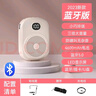 凌聯(lián)藍牙小蜜蜂擴音器教師專用無線麥克風耳麥講課上課用老師教學擴音機大音量導游喇叭揚聲器 米白【LED屏顯+大音量防嘯叫】 藍牙版【可藍牙/內(nèi)存卡/U盤播放 曬單實拍圖