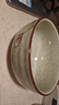 和風(fēng)四季中式復(fù)古陶瓷釉下彩餐具米飯碗家用小湯碗零食碗手繪餐具碗高腳碗 7.3英寸小荷花螺紋面碗1300ml 曬單實(shí)拍圖