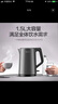 美的（Midea） 電水壺家用燒水壺電熱水壺雙層防燙一體式無(wú)縫304食品級不銹鋼 1.5L雙色可選線(xiàn)下同型號 1.5L MK-15MS03 曬單實(shí)拍圖