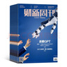 月發(fā)包郵 財新周刊雜志預(yù)訂 2025年9月起訂閱 1年共50期 深度商業(yè)評論財經(jīng)專業(yè)報道 商業(yè)財經(jīng)經(jīng)濟新聞報道 社會百態(tài)商業(yè)時事熱點 經(jīng)營管理金融理財知識雜志鋪雜志全年訂閱原新世紀(jì)周刊 曬單實拍圖