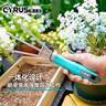 賽樂(lè )斯（Cyrus）趕海工具松土挖土小耙子三爪耙園藝工具鋁合金便攜小鐵鍬園林耙子 曬單實(shí)拍圖