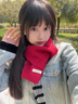 星玫蘭妃（star mei lan fei）精選澳洲純羊毛圍巾新款純色百搭男女生冬季保暖針織圍脖情侶 羊毛針織/紅色 現貨 曬單實(shí)拍圖