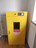 森拓 液化氣罐存放柜 帶報警器防爆安全柜 防火防泄漏全鋼氣瓶柜 單瓶煤氣罐柜（黃色） 曬單實(shí)拍圖