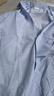 錫元襯衫男棉薄牛仔襯衫男士長(cháng)袖韓版帥氣休閑百搭寸襯衣男外套港風(fēng) 天藍色 3XL 135-155斤 曬單實(shí)拍圖