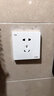中科電工中科電工開(kāi)關(guān)防水插座面板浴室智能馬桶戶(hù)外防觸電插座10A16A 一位單控 曬單實(shí)拍圖