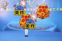 富羅迷女童黑色皮鞋亮面軟底單鞋校園演出鞋樂(lè )福鞋 黑色 34  曬單實(shí)拍圖