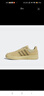 ADIDAS/阿迪達(dá)斯NEO ENTRAP 男女復(fù)古經(jīng)典低幫翻毛皮耐磨運(yùn)動休閑板鞋 GW9675 主圖款/淺芥末綠/深綠 42 曬單實(shí)拍圖