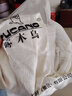 啄木鳥（TUCANO）新中式國風(fēng)提花半身裙女2025春夏高級感時尚百搭氣質(zhì)a字中長裙子 杏色 XL【建議130-145斤】 曬單實拍圖