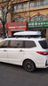 智匯汽車車頂行李箱長(zhǎng)安歐尚X5 x7 PLUS z6專用車頂改裝大容量旅行箱 【600L+專用橫杠】【型號(hào)5708A】 歐尚專用【全國(guó)免費(fèi)包安裝】 曬單實(shí)拍圖