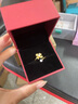 明牌珠寶 足金黃金珍珠開(kāi)口戒指婚嫁女戒送禮女AFM0167工費250 花田囍事·心悅萸你 12號 金重約2.81克 曬單實(shí)拍圖