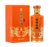 安酒（anjiu） 醬傳安酒·平安賦 醬香型白酒 送禮宴請 53%vol 500mL 1瓶 單瓶裝 曬單實拍圖